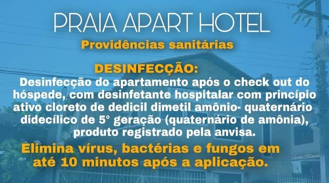Praia Apart Hotel Натал Екстериор снимка